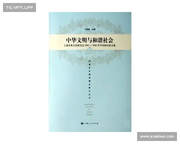 赵南珍:从文学传承到现代社会的文化符号与影响力分析 赵南珍:从文学传承到现代社会的文化符号与影响力分析